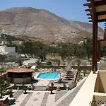 Hotel Ocean View