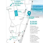 מלון Ocean View Kamári