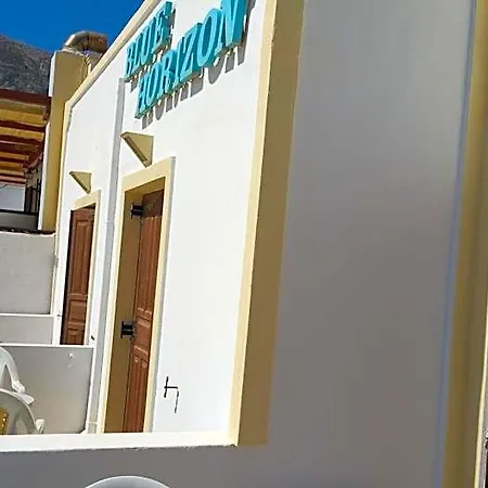 Hotel Ocean View Kamári