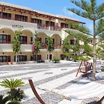מלון Ocean View Kamári