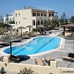 Ocean View מלון Kamári