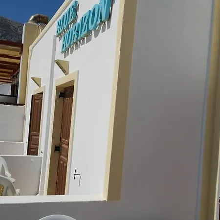 호텔 Ocean View Kamári